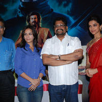 Rana Press Meet | Picture 37783